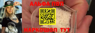 не бодяженный Среднеуральск