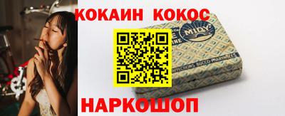 не бодяженный Среднеуральск