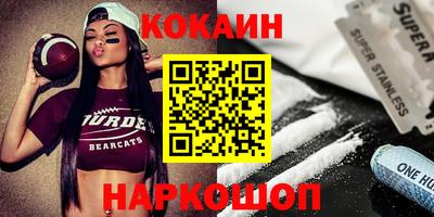 не бодяженный Среднеуральск