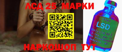 не бодяженный Среднеуральск