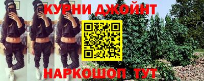MESCALINE Старая Купавна
