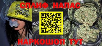 MESCALINE Старая Купавна