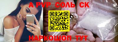 не бодяженный Среднеуральск