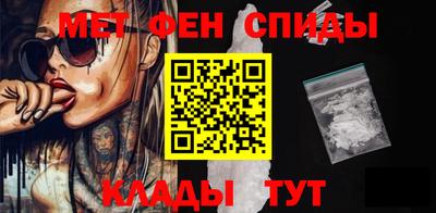 марихуана Прокопьевск