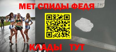 кокаин VHQ Ставрополь