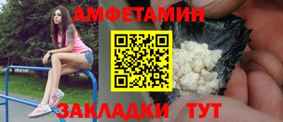 MESCALINE Старая Купавна