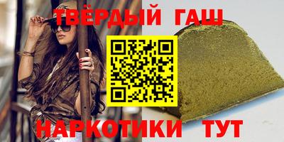 MESCALINE Старая Купавна
