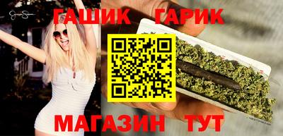 кокаин VHQ Ставрополь