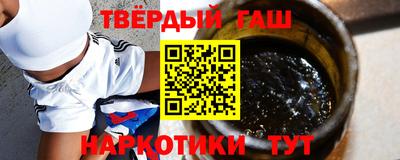 MESCALINE Старая Купавна