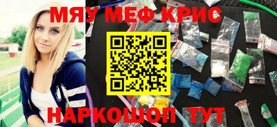 не бодяженный Среднеуральск