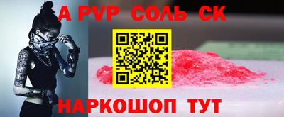 не бодяженный Среднеуральск