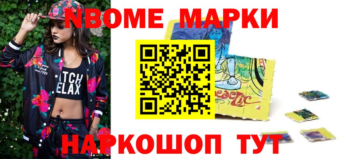 LSD-25 экстази кислота  Вход с VPN    ONION  Рассказово  Лсд 25 экстази кислота 